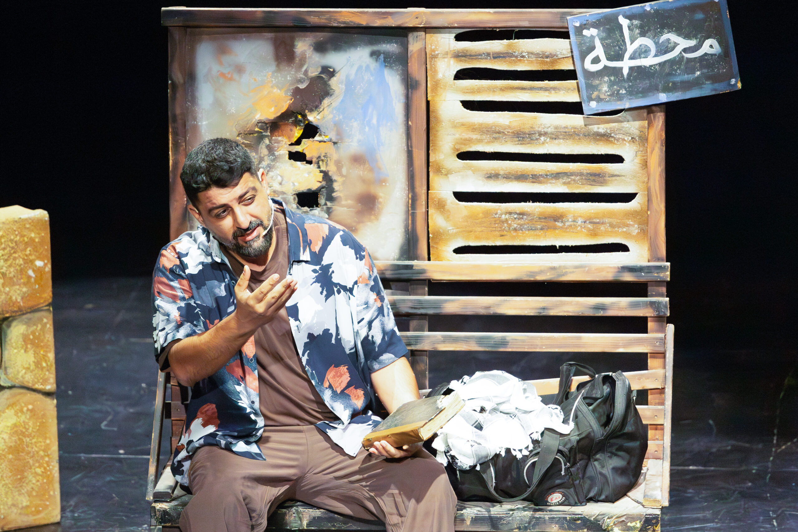 صورة 37 من معرض تياترو